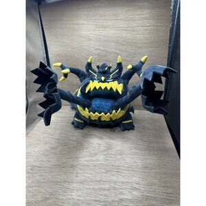 Pokemon Center Original Guzzlord Plush Stuffed Doll toy Ultra Beast Japan RARE